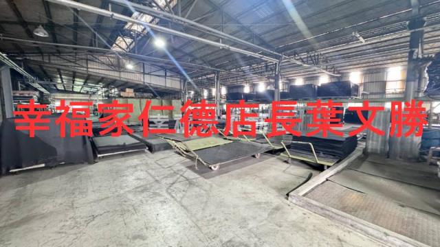 台南新化工業地-7