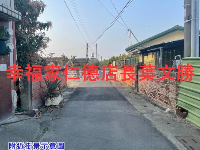 台南佳里建地-5