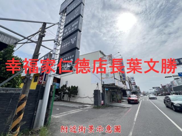 台南永康工業地-2