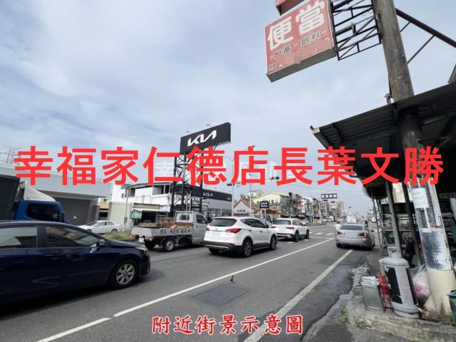 台南永康工業地-3