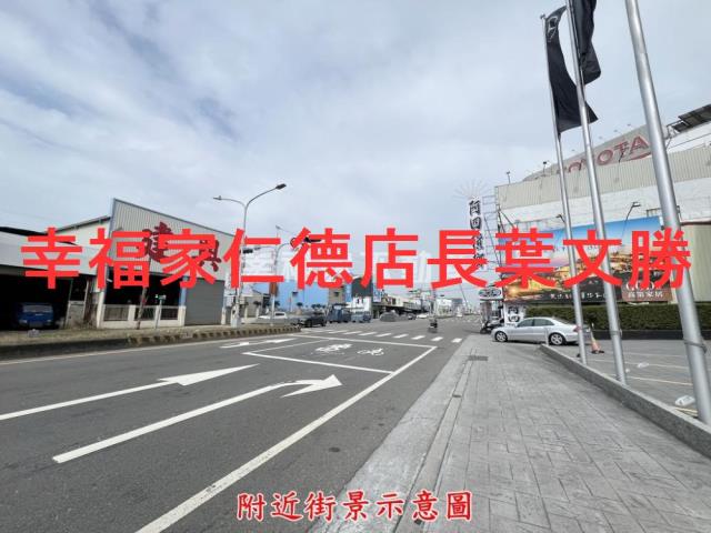 台南永康工業地-12