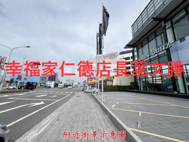 台南永康工業地-2