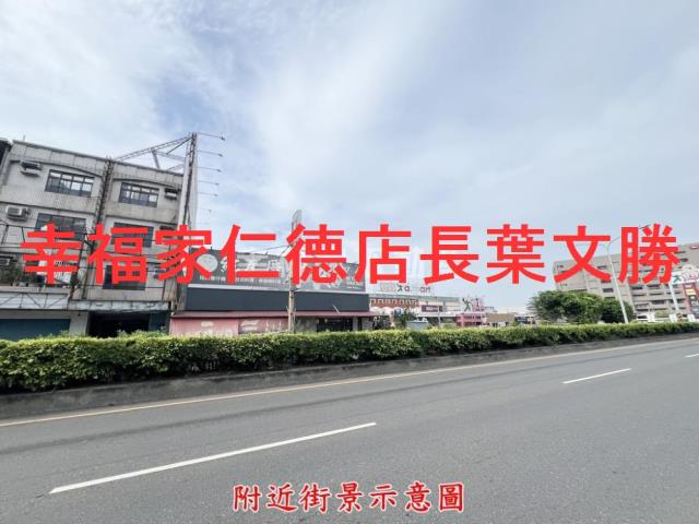 台南永康工業地-5