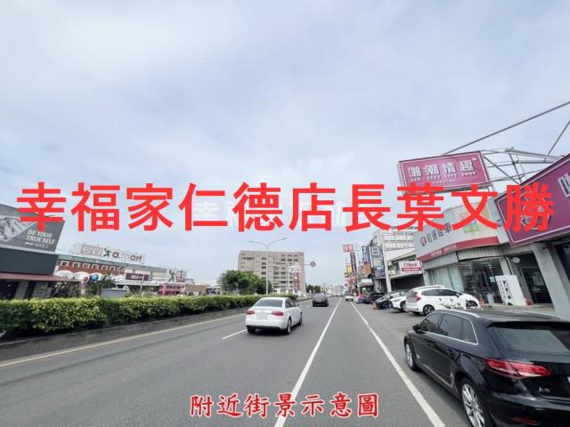 台南永康工業地-8