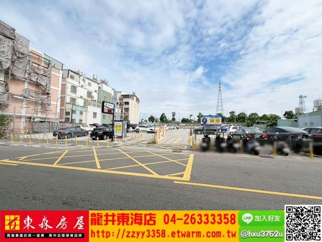 台中龍井建地-5