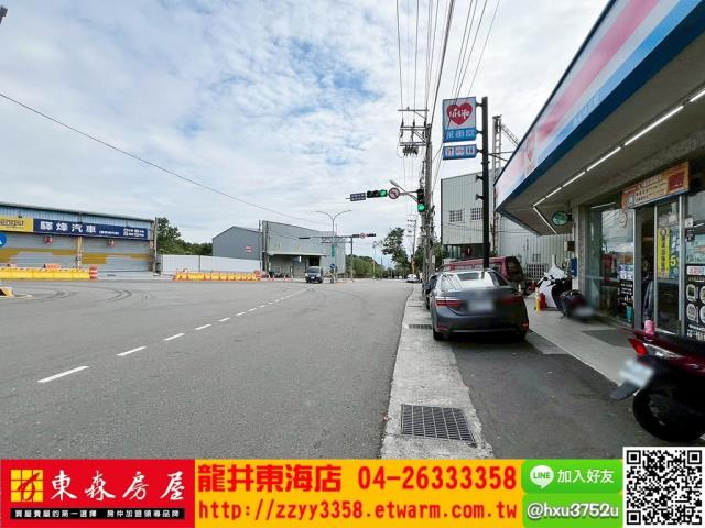 台中龍井建地-8