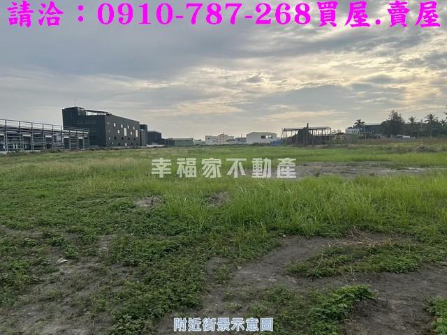 高雄岡山工業地-1