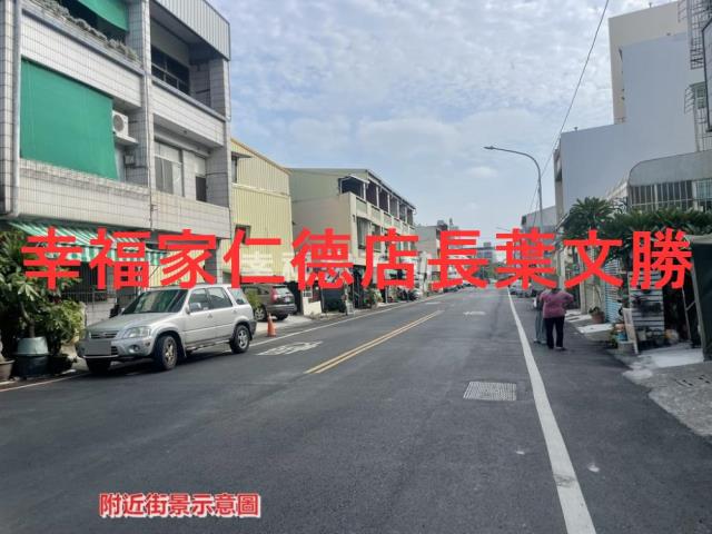 台南新營建地-5