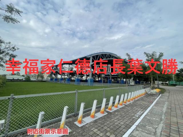 台南新營建地-9