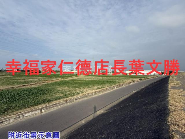 台南學甲農地-2