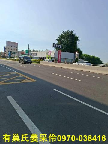 嘉義西區農地-2