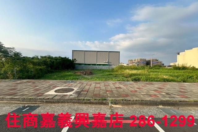 嘉義西區建地-2