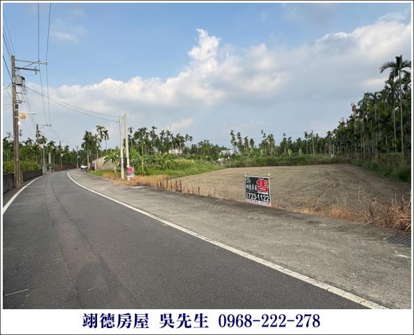 屏東麟洛農地-2