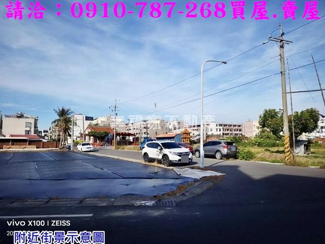 台南將軍建地-10