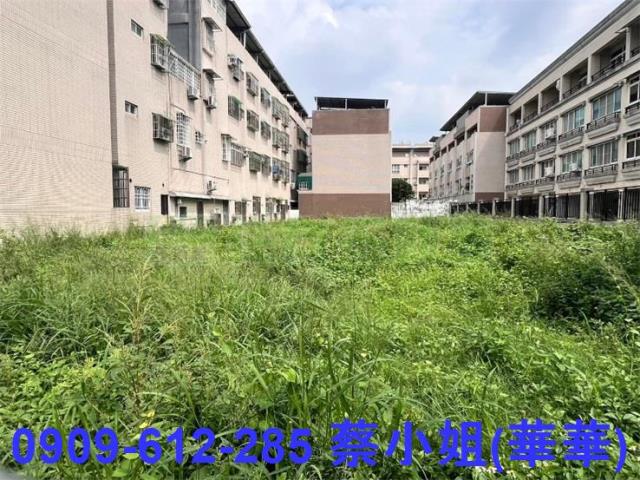 高雄楠梓建地-1