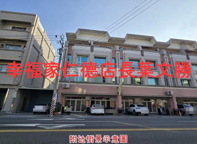 台南仁德建地-7