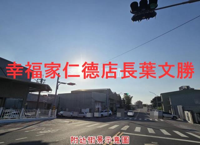 台南仁德建地-9