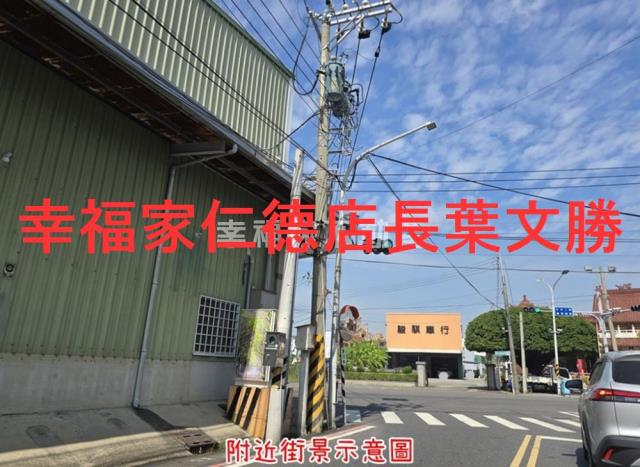 台南仁德建地-7