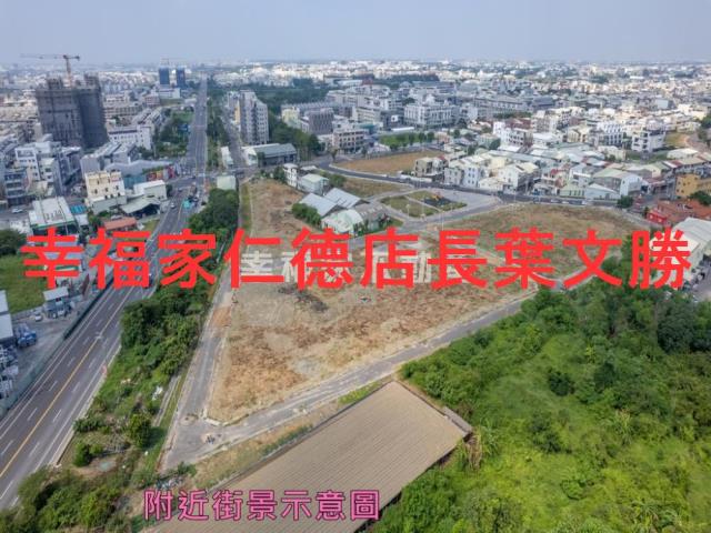 安南建地-2