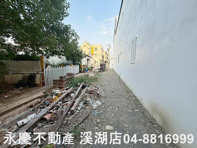 彰化北斗建地-1