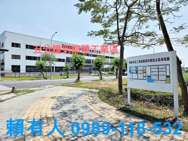 台南柳營建地-10