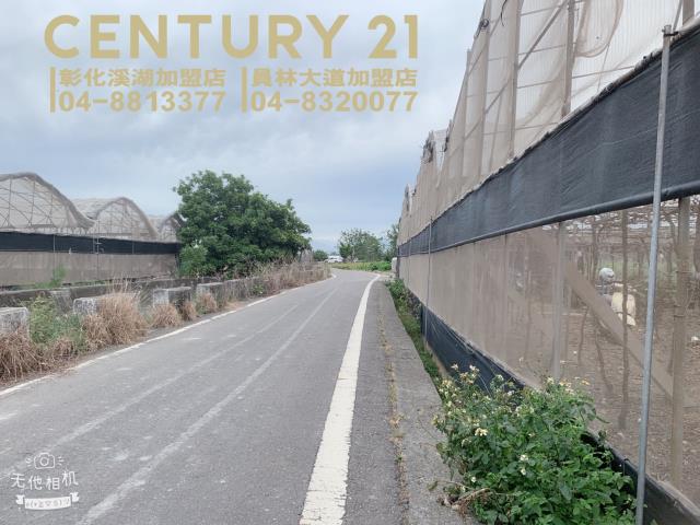 彰化溪湖農地-4