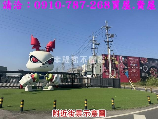 台南山上工業地-9