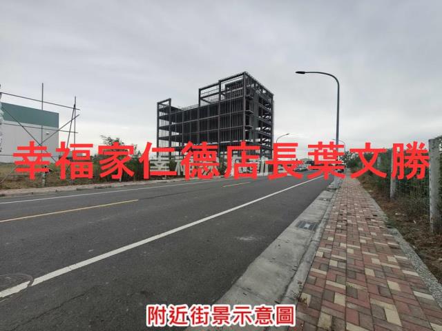 台南麻豆工業地-14