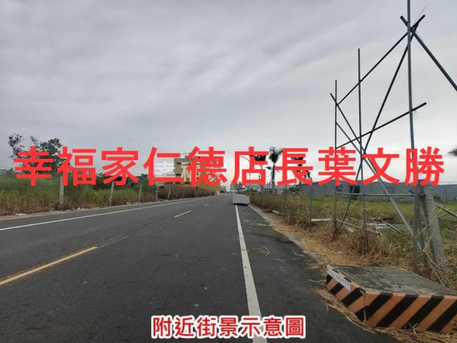 台南麻豆工業地-11