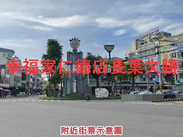 台南麻豆工業地-1