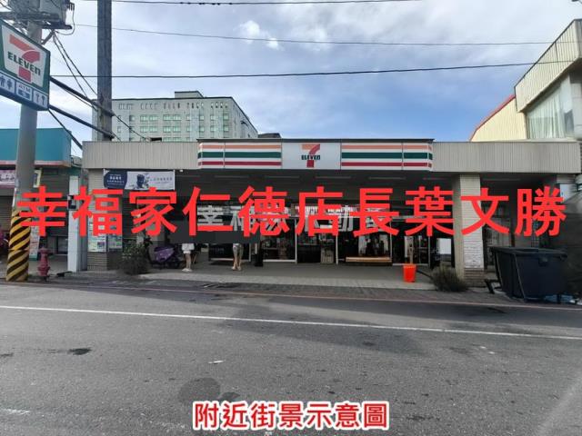 台南麻豆工業地-9