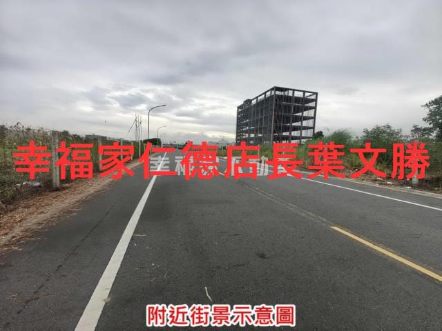 台南安南建地-5