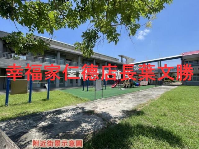 台南將軍建地-2