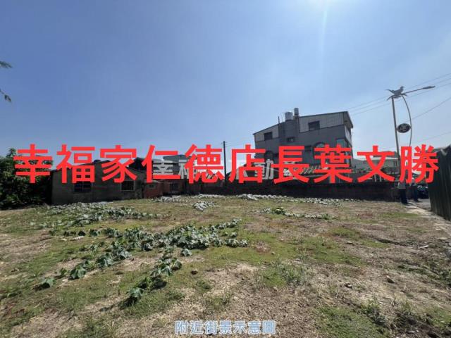 台南官田建地-9