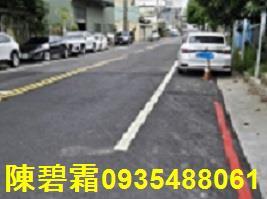 台南永康工業地-5