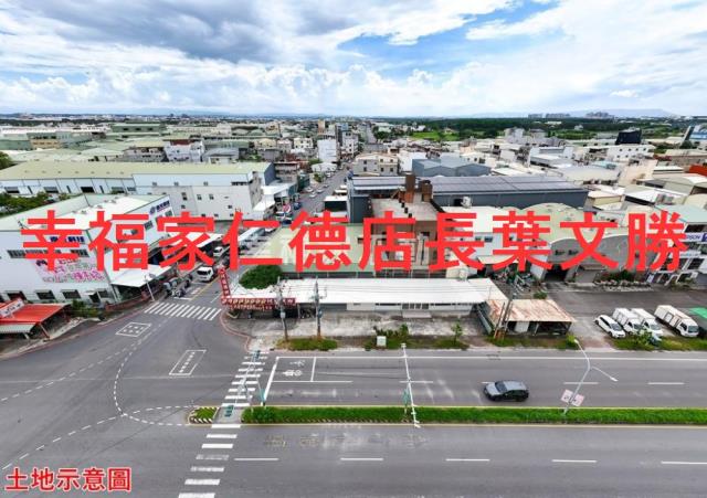 台南仁德工業地-7