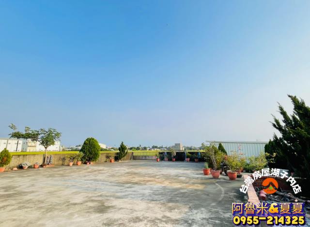 嘉義民雄農地-3