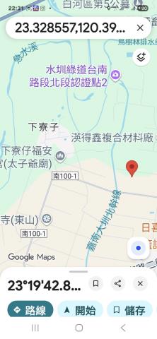 台南東山農地-10