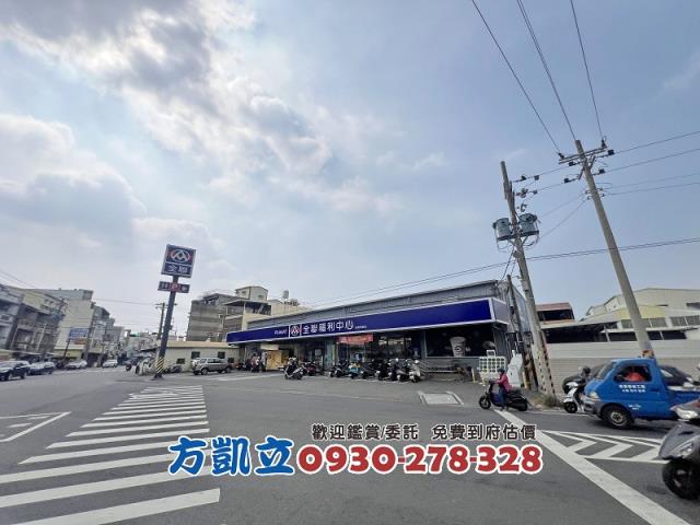 台南安南建地-7