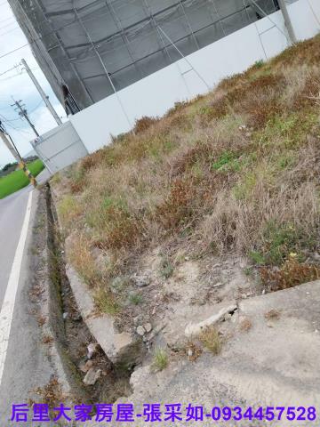 台中建地-1