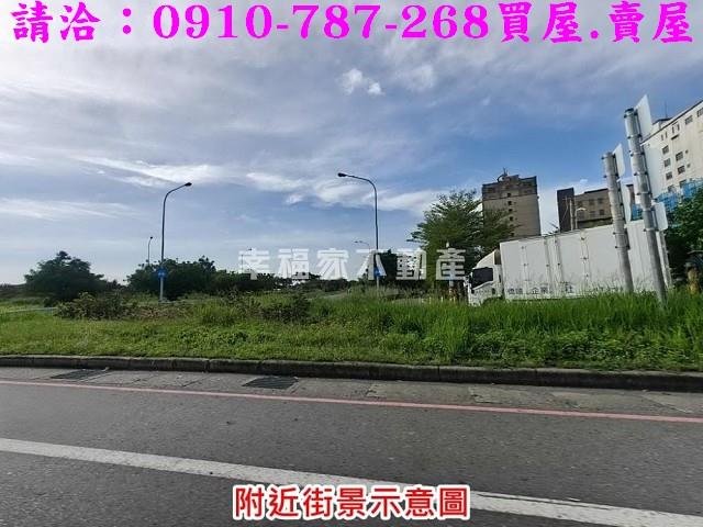 台南麻豆工業地-3