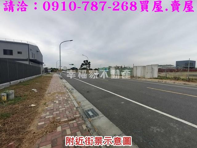 台南麻豆工業地-5