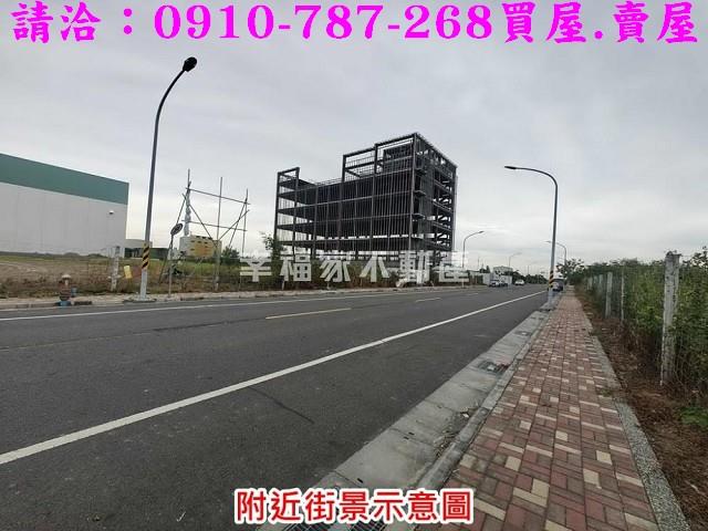 台南麻豆工業地-6