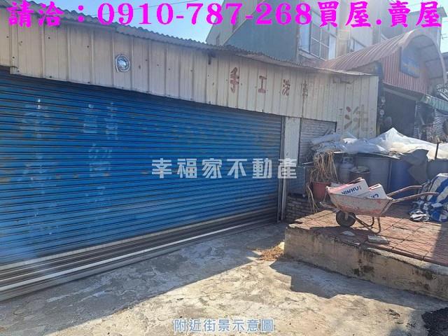 台南官田建地-7