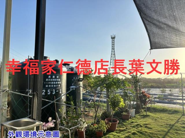 台南七股農地-12