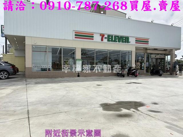 高雄湖內農地-14