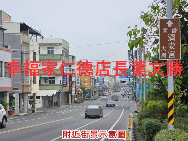 台南新營工業地-14