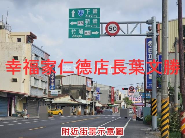 台南新營工業地-15