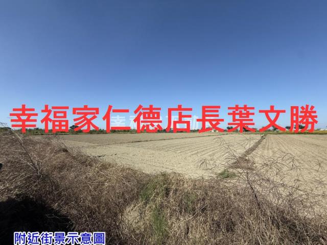 台南七股農地-12