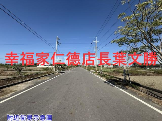 台南七股農地-3